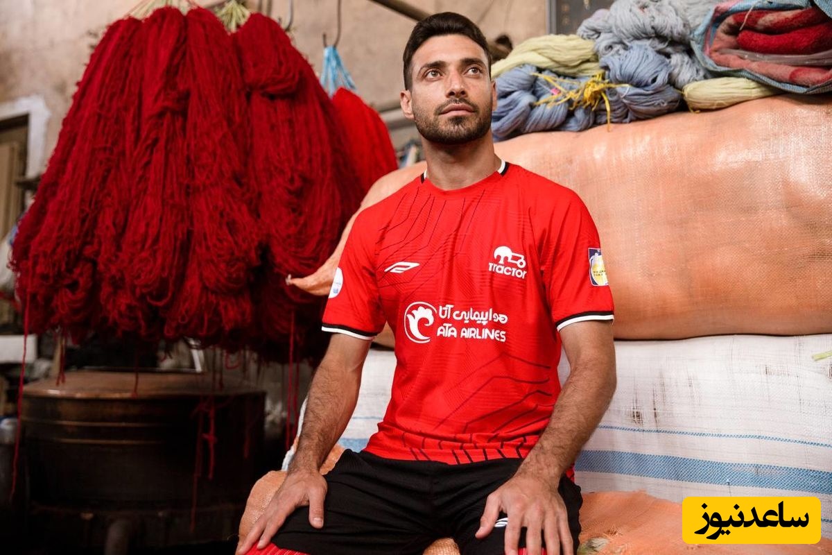 (ویدیو) شجاع خلیل زاده: این روزها باید همه با هم باشیم و یک ایران زیبا بسازیم، گل های جام جهانی را تقدیم میکنم به...