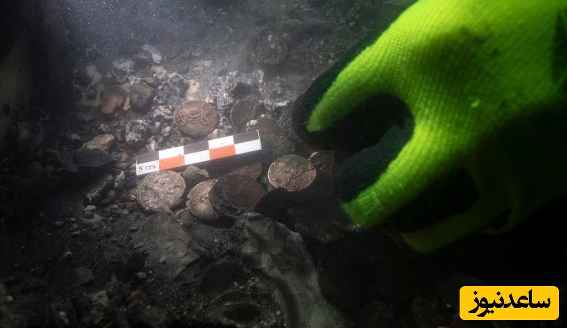 گنج «سکّه‌های روم باستان» بعد از 1800 سال از رودخانه بیرون آمد