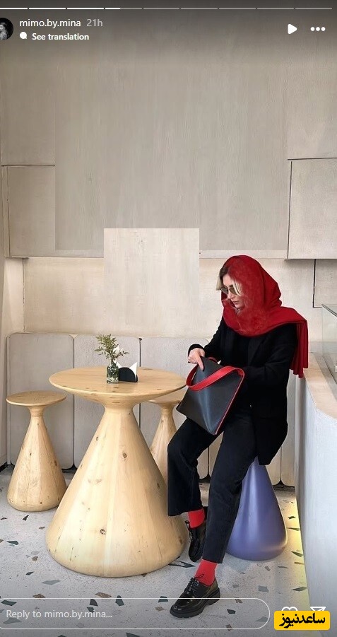 مینا مختاری