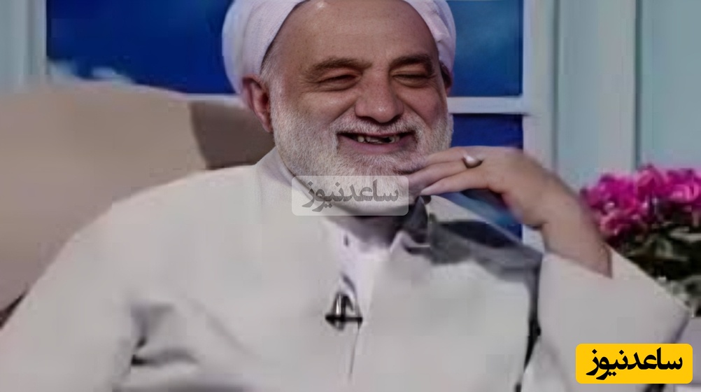 خاطره‌ی بسیار خنده دار حاج آقا قرائتی: من رفتم عروسی دیدم نون و پنیر و هندونه میدن...😂 +ویدیو