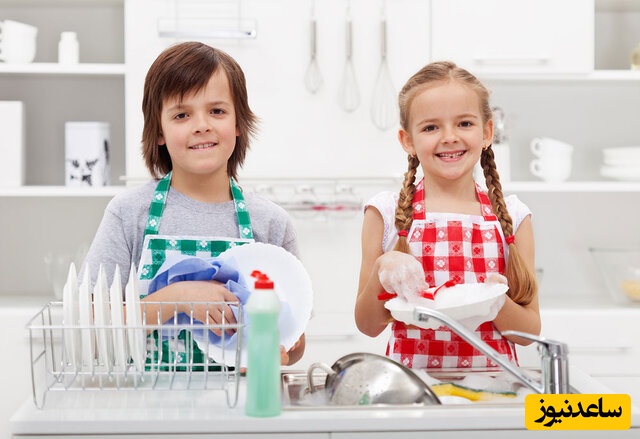 کمک کردن کودک در کار خانه