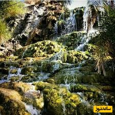 تجربه‌ی یک روز با آبشار تزرج: از جاذبه‌های بی‌مانند گردشگری+ ویدئو