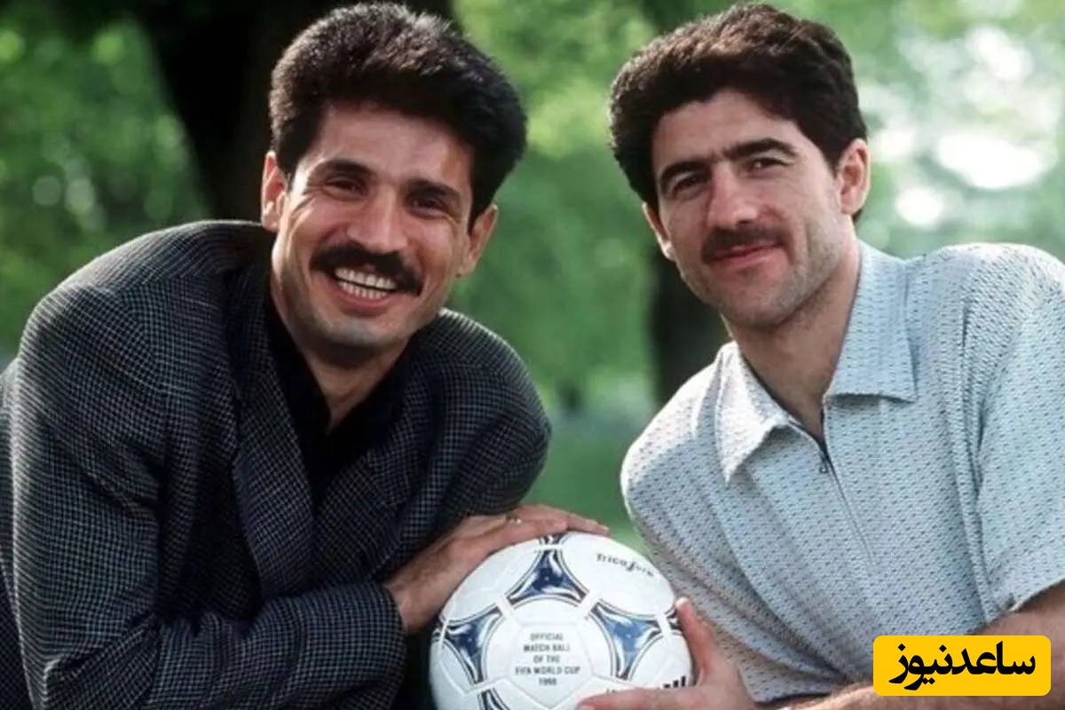 ویدئو/ یه رفیق میخوام مثل علی دایی برای کریم باقری/ وقتی پای مرگ و زندگی در میان باشد