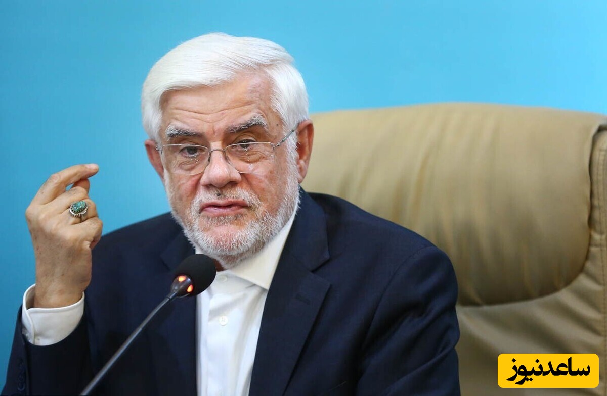 محمدرضا عارف: 50 درصد مردم آگاهانه پای صندوق‌های رأی نیامدند