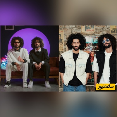 ببینید | افشاگری رحمان و رحیم پایتخت از زندگی خصوصی‌شان: پدرم 2 تا زن دارد!