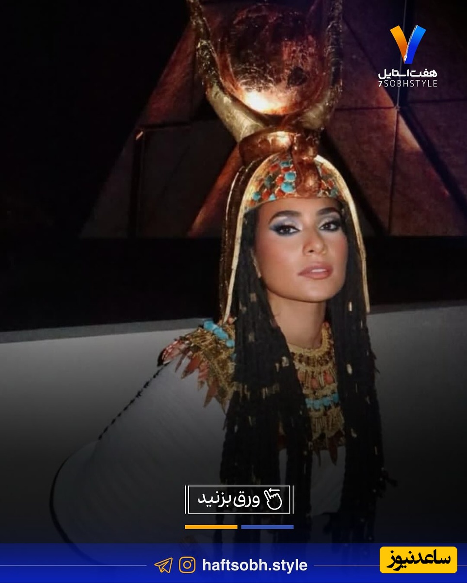 افتتاحیه موزه مصر