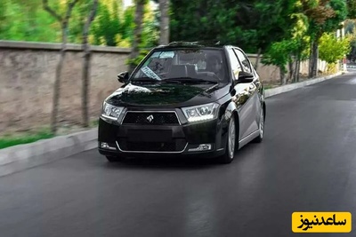 ریزش سنگین قیمت سوگولی ایران خودرو امروز 5 اسفند +جدول