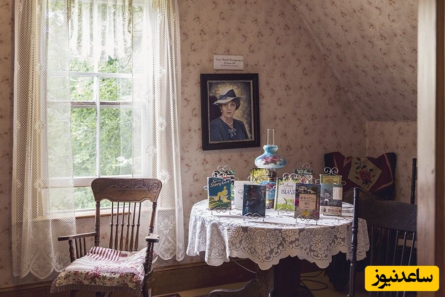 خونه آنشرلی