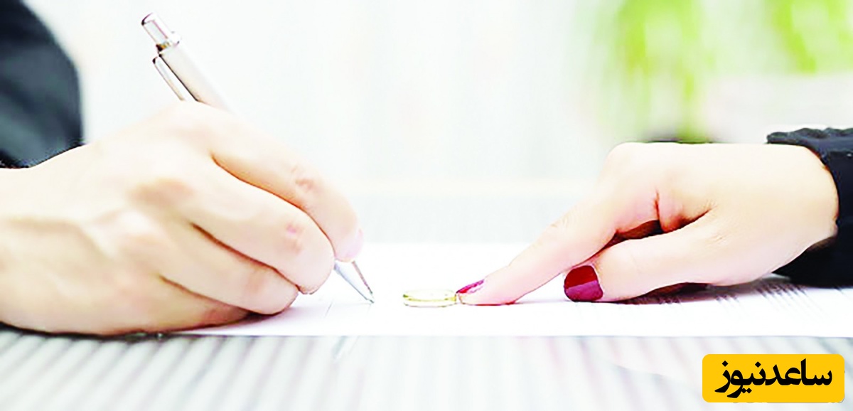 آیا طلاق به دلیل ناتوانی مرد در رابطه زناشویی امکان پذیر است؟