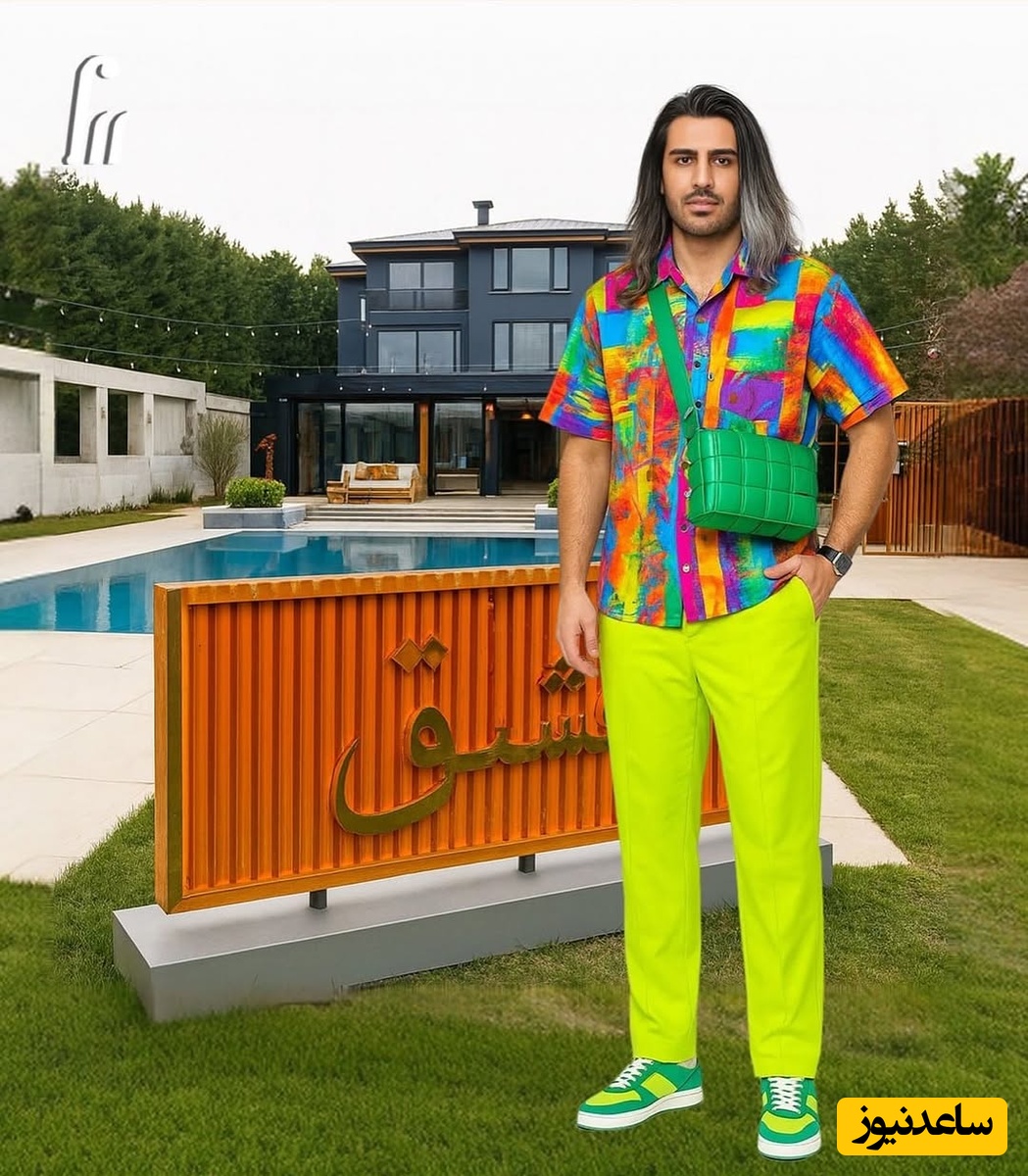 رهام هادیان