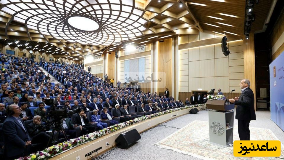 سال تحصیلی جدید در دانشگاه‌ها با محور «ایران در نقشه جهانی علم» آغاز می‌شود | حضور پزشکیان در مراسم ملی علم و پژوهش