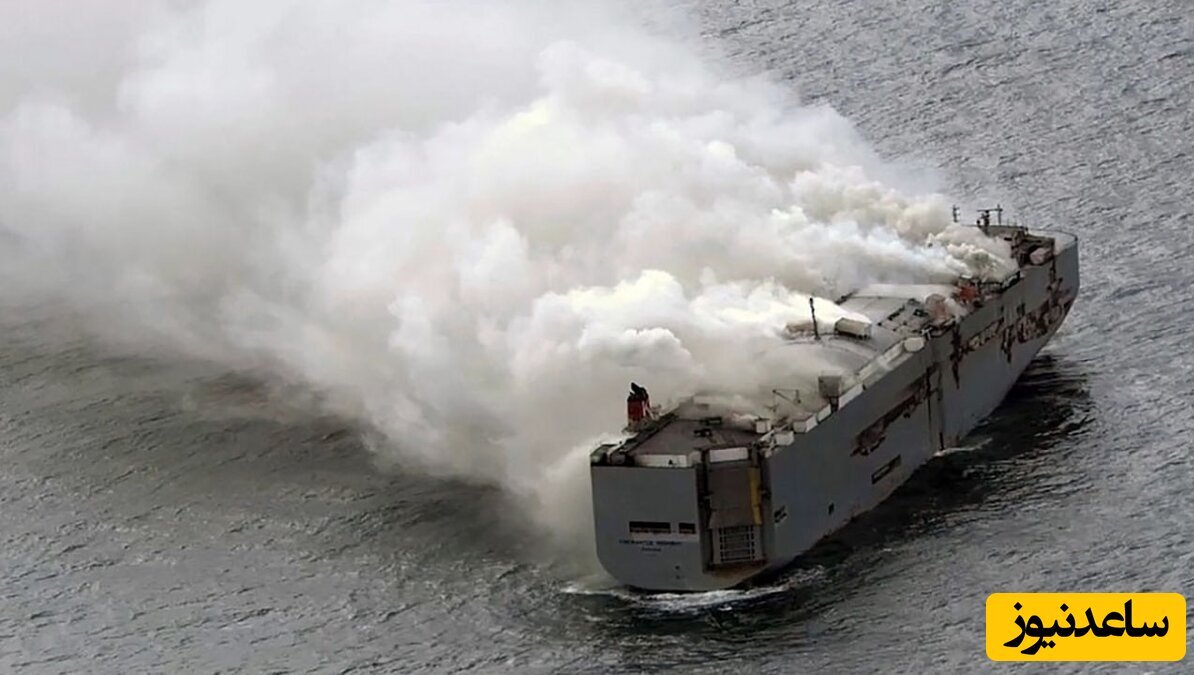 آتش سوزی کشتی باری