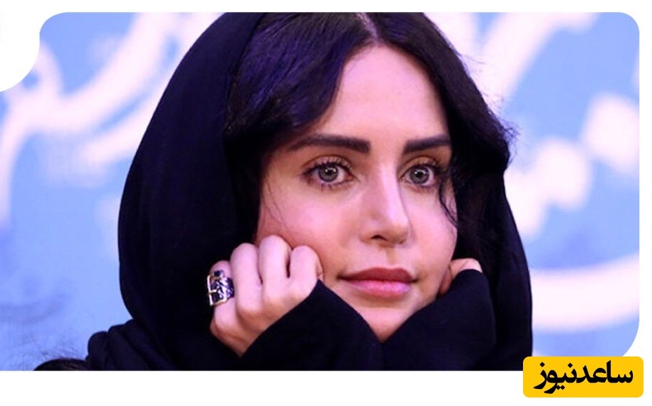 الناز شاکردوست تغییرچهره داد/ خانم بازیگر بدجوری از قیافه افتاد!+عکس