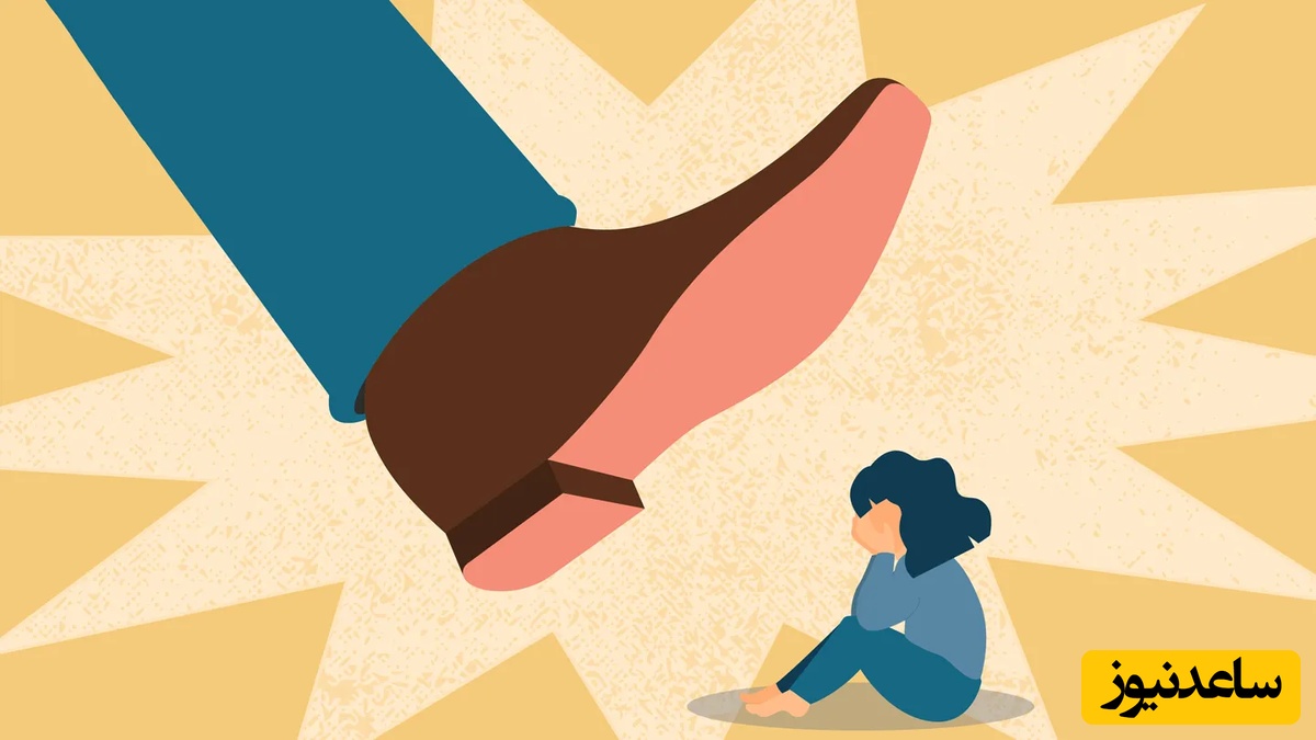 چرا از آدم‌های اطراف‌مان آسیب می‌بینیم؟ یا فقط ذهن‌مان داستان می‌سازد! / چرا رفتار ساده‌ی دیگران این‌قدر ما را آزار می‌دهد؟