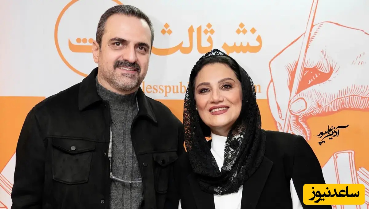 (ویدئو) استقبال غیرمنتظره مردم و هنرمندان از شبنم مقدمی؛ لحظات صمیمی پشت‌پرده جشن امضای کتاب این بازیگر محبوب!