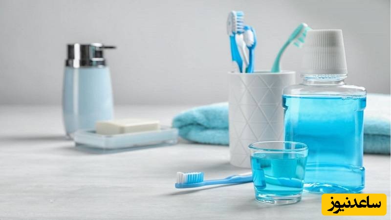 انواع دهانشویه مورد نیاز برای دندان ها
