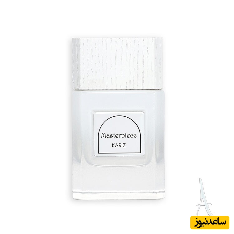 عطر زنانه کاریز مسترپیس