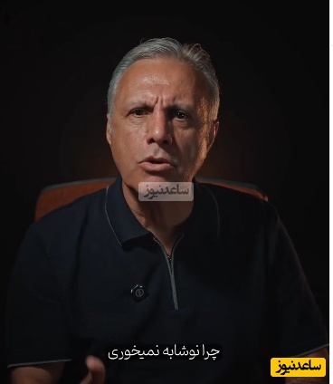 سخنان ناب علی فروتن که تا حالا هیچ کسی بهت نگفته؛ کی گفته سحرخیز باش تا کامروا شوی؟ چرته! بخواب تا لنگ ظهر/ کی گفته غذای سالم بخوریم...+ فیلم