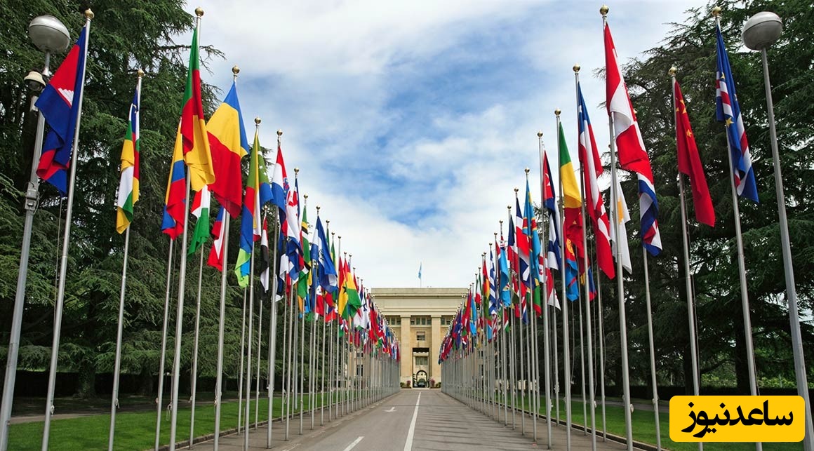 منابع و دروس رشته علوم سیاسی و روابط بین الملل و ضرایب آن در مقطع کارشناسی ارشد