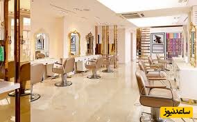 ویژگی های یک سالن زیبایی حرفه ای