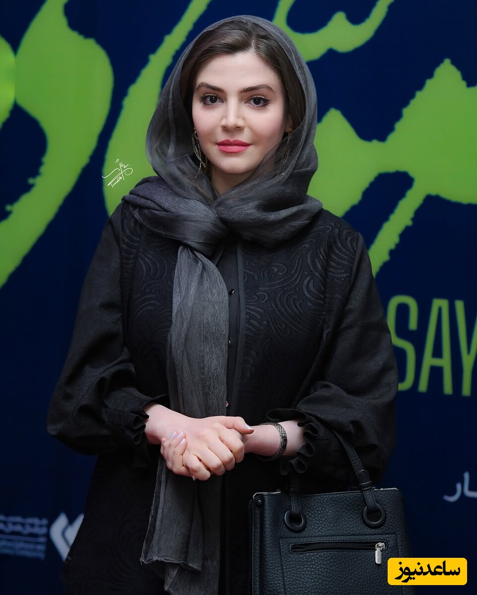آوا دارویت