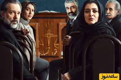 زیباترین سکانس سریال محکوم که یک عمر درس زندگی بهت میده / برای رسیدن به اهداف باید جنگید