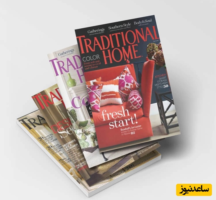 هزینه چاپ مقاله در مجلات داخلی چقدر است؟