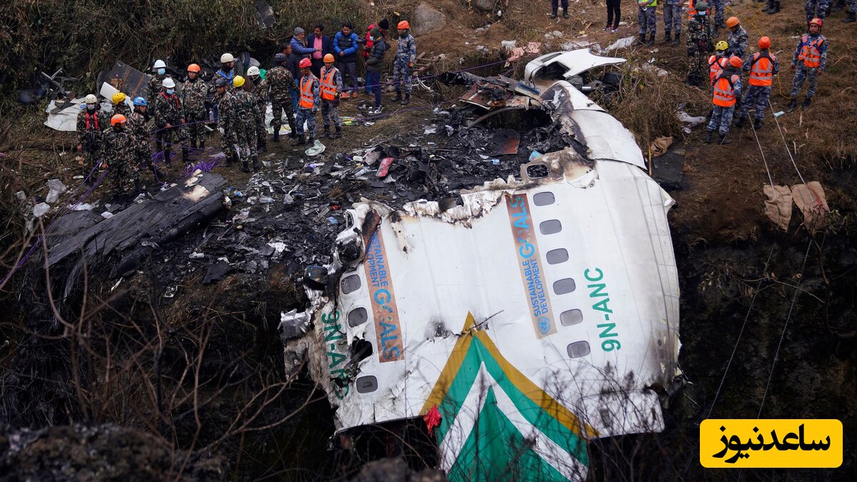 پخش زنده سقوط غم انگیز یک هواپیما در نپال توسط یکی از قربانیان در شبکه های اجتماعی  وایرال شد