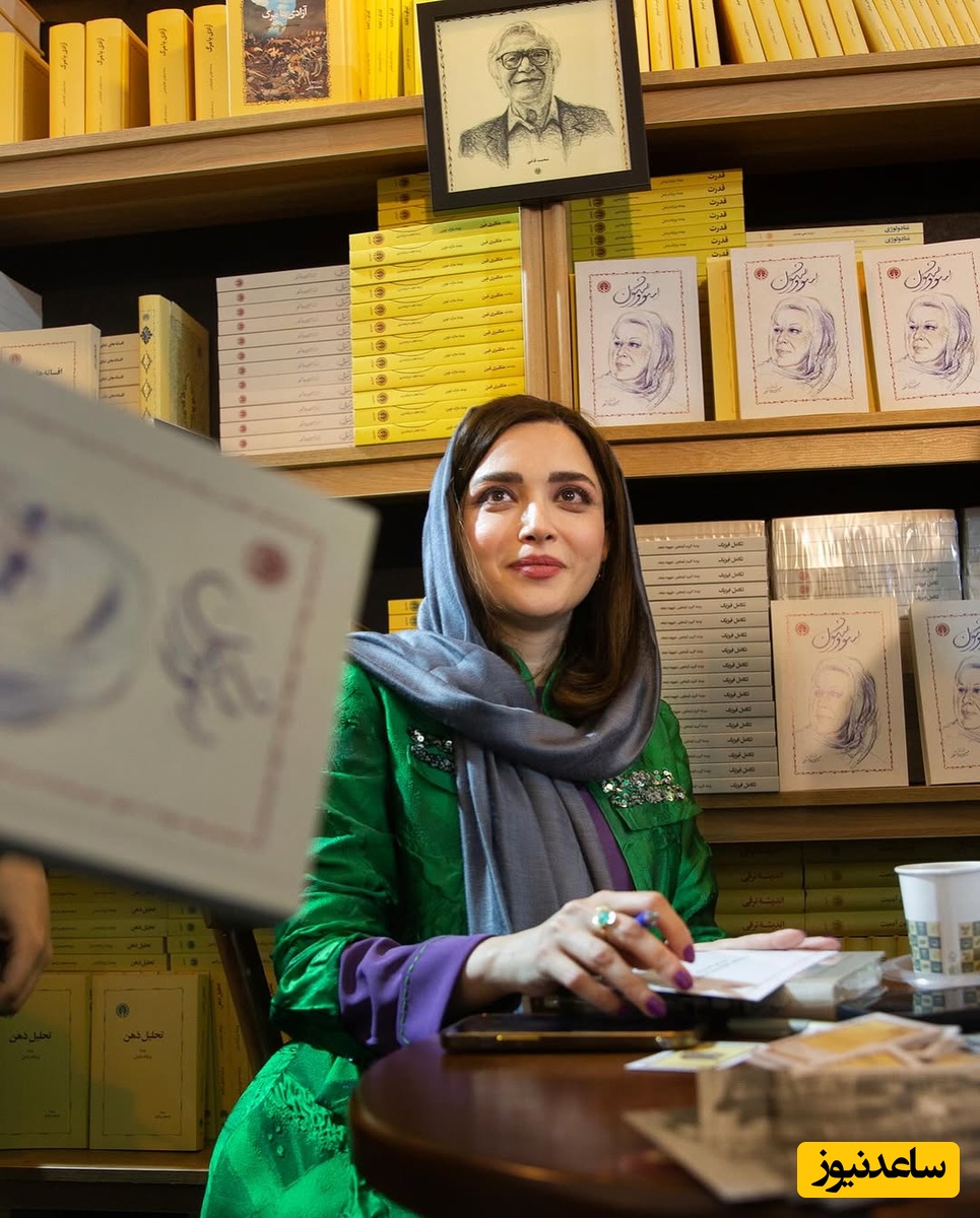 بهنوش طباطبایی