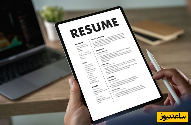 چاپ مقاله فوری برای تقویت رزومه دکتری