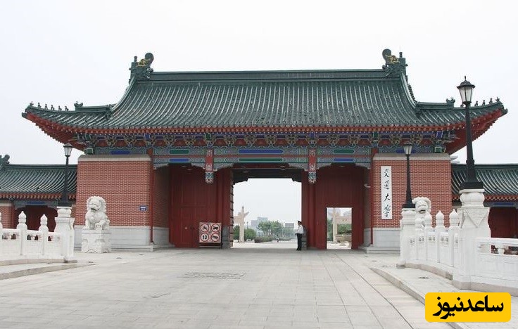 دانشگاه جیائو تونگ شانگهای (Shanghai Jiao Tong University)