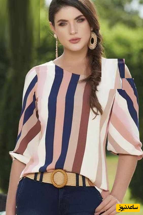 استایل نیمه رسمی