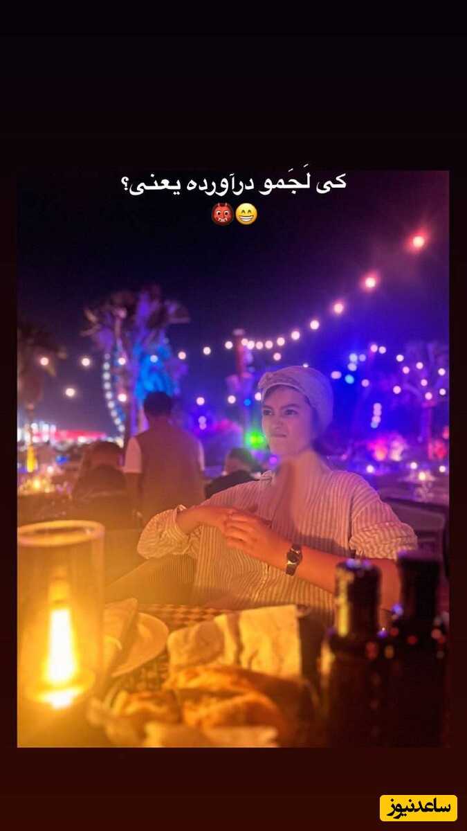  پردیس احمدیه