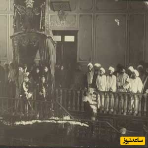 احمد شاه در مجلس شورا