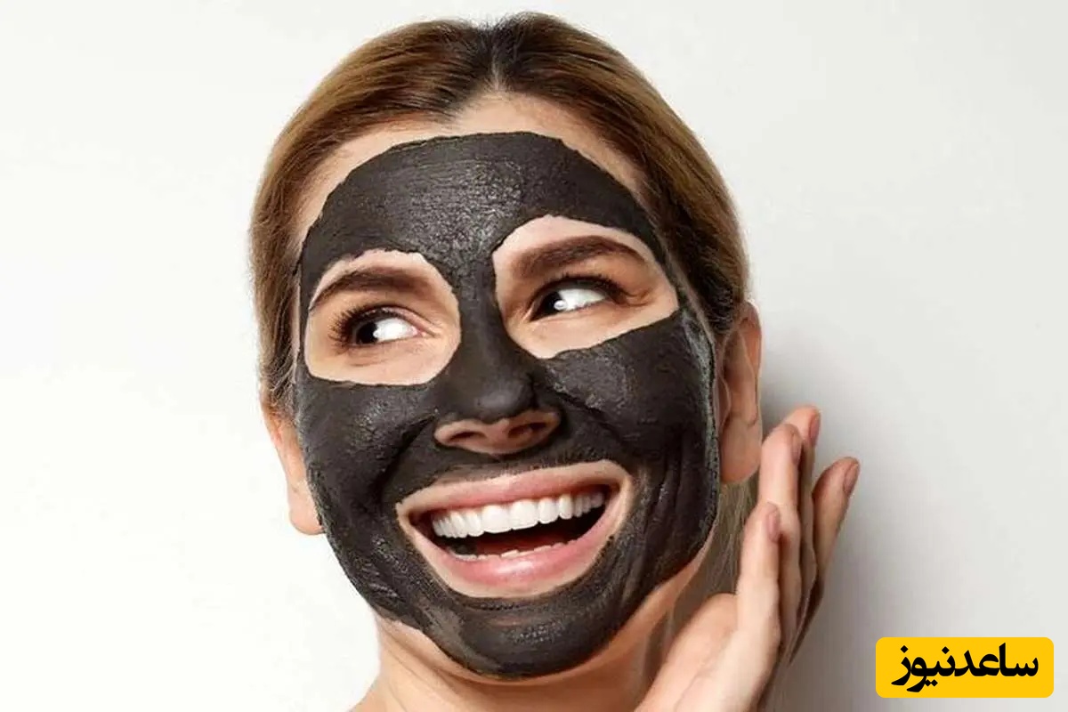 معجزه ماسک زغال فعال برای پاکسازی منافذ و رفع جوش‌های سرسیاه