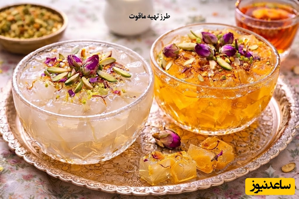 نوستالژی یک طعم اصیل؛ طرز تهیه دسر محبوبی که رهبر شهید انقلاب به غذاهای تجملاتی ترجیح می‌دادند