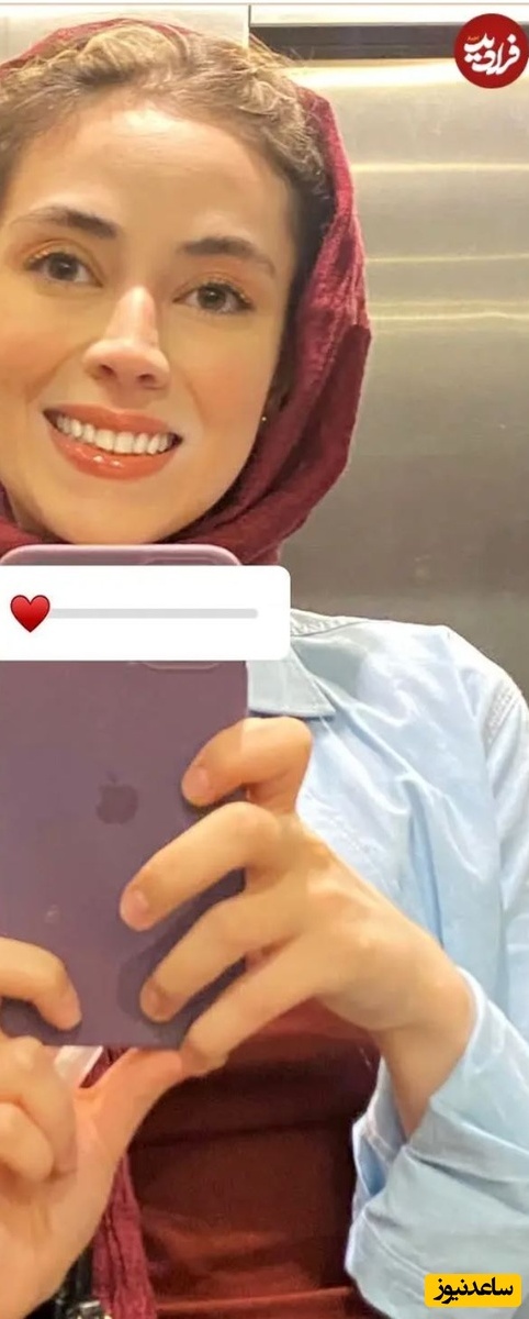 رویا مرزبان
