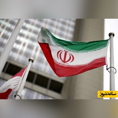 واکنش ایران به قطعنامه ضد ایرانی شورای حکام چیست؟