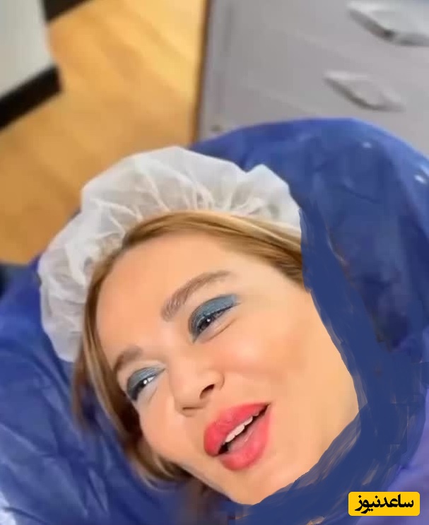 ویدیویی از بگو و بخندهای بهاره رهنما در اتاق عمل زیبایی / مثل بهاره نترس و شجاع ندیده بودم 👌