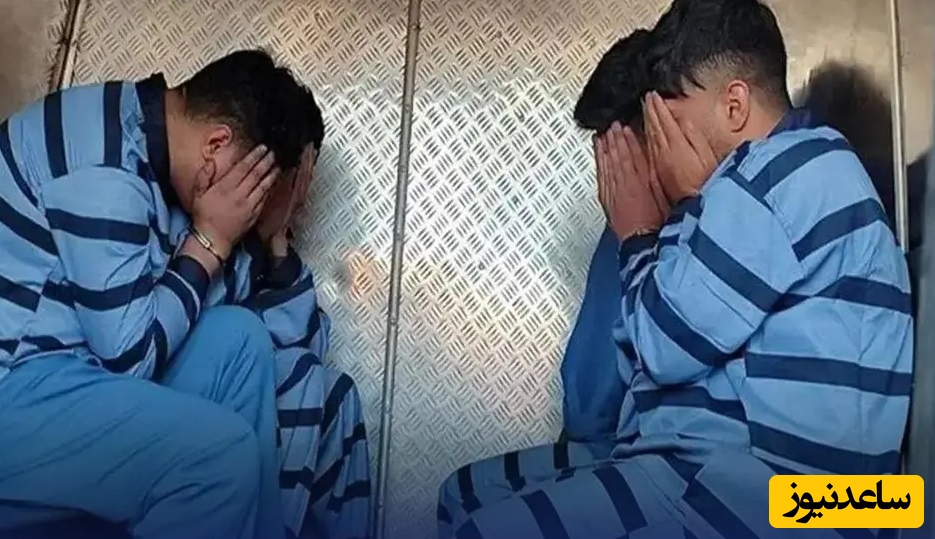 ماجرای ربودن تازه عروس و داماد در جنوب تهران چه بود؟