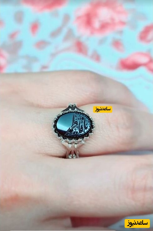 ستاره سادات قطبی