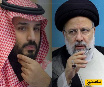 اولین تماس تلفنی رئیسی و بن سلمان انجام شد / 45 دقیقه گفتگوی دیپلماتیک سران دو کشور بزرگ اسلامی
