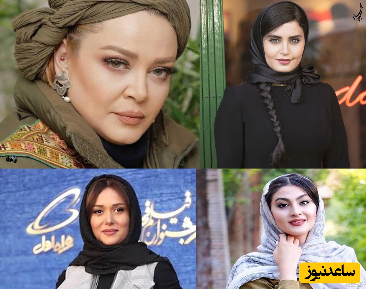 استایل بازیگران زن ایرانی/تیپ الناز شاکردوست محشره!/طرفدارای مد و فشن حتما ببینند😍