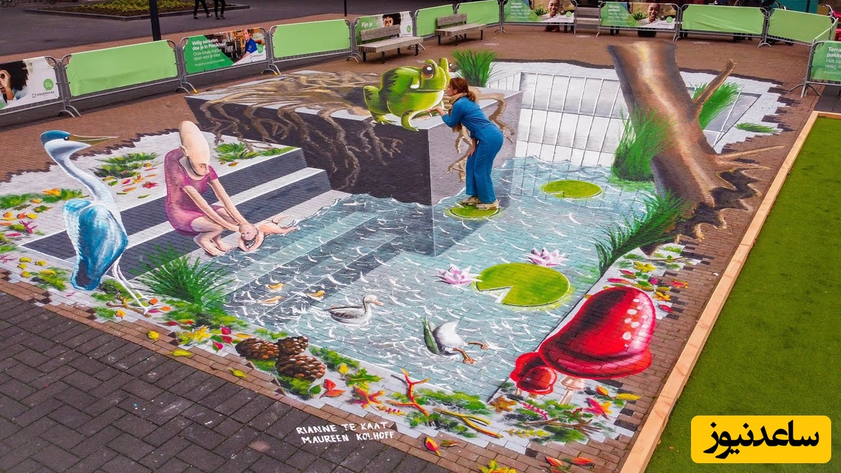 نقاشی خیابانی