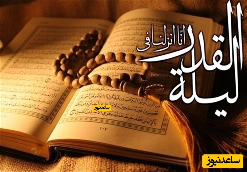 شرابخوار و زناکار برای حضور در مراسم شب قدر حق تقدم بر دیندار دارد