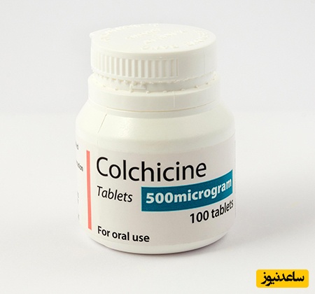 موارد مصرف، عوارض جانبی و نکات کلیدی قرص کلشی سین