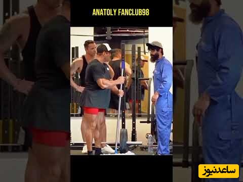 شوخی با بدنسازی ؛ قسمت 31