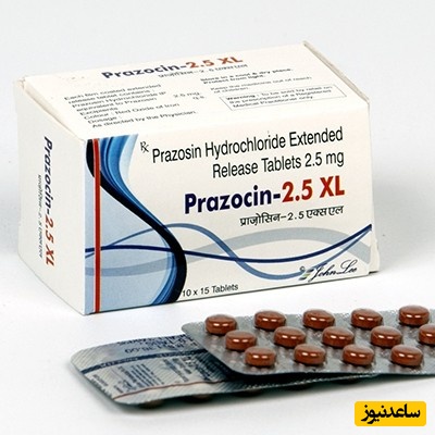 قرص پرازوسین