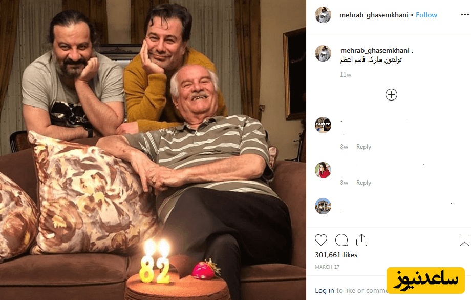 مهراب قاسم خانی