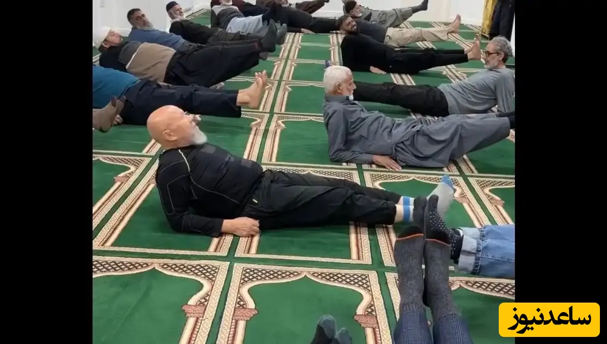 ببینید | برگزاری کلاس‌های پیلاتس ویژه سالمندان در مسجد!/ به نظرتون مسجد جای این کاراست؟ +ویدیو
